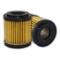 Main Filter Hydraulic Filter, replaces FILTER MART 335832, Return Line, 250 micron, Outside-In, Wire Mesh MF0577073 - alternate 1